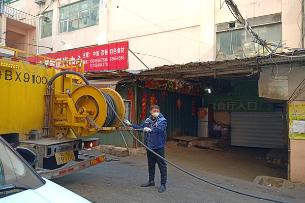 永乐国际·F66(中国游)官方网站