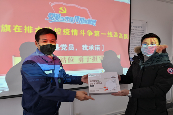 永乐国际·F66(中国游)官方网站