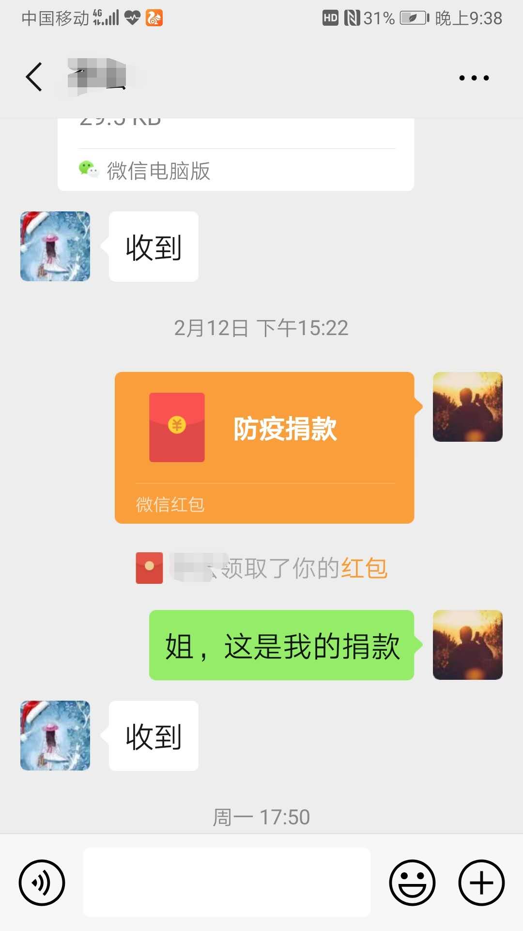 永乐国际·F66(中国游)官方网站