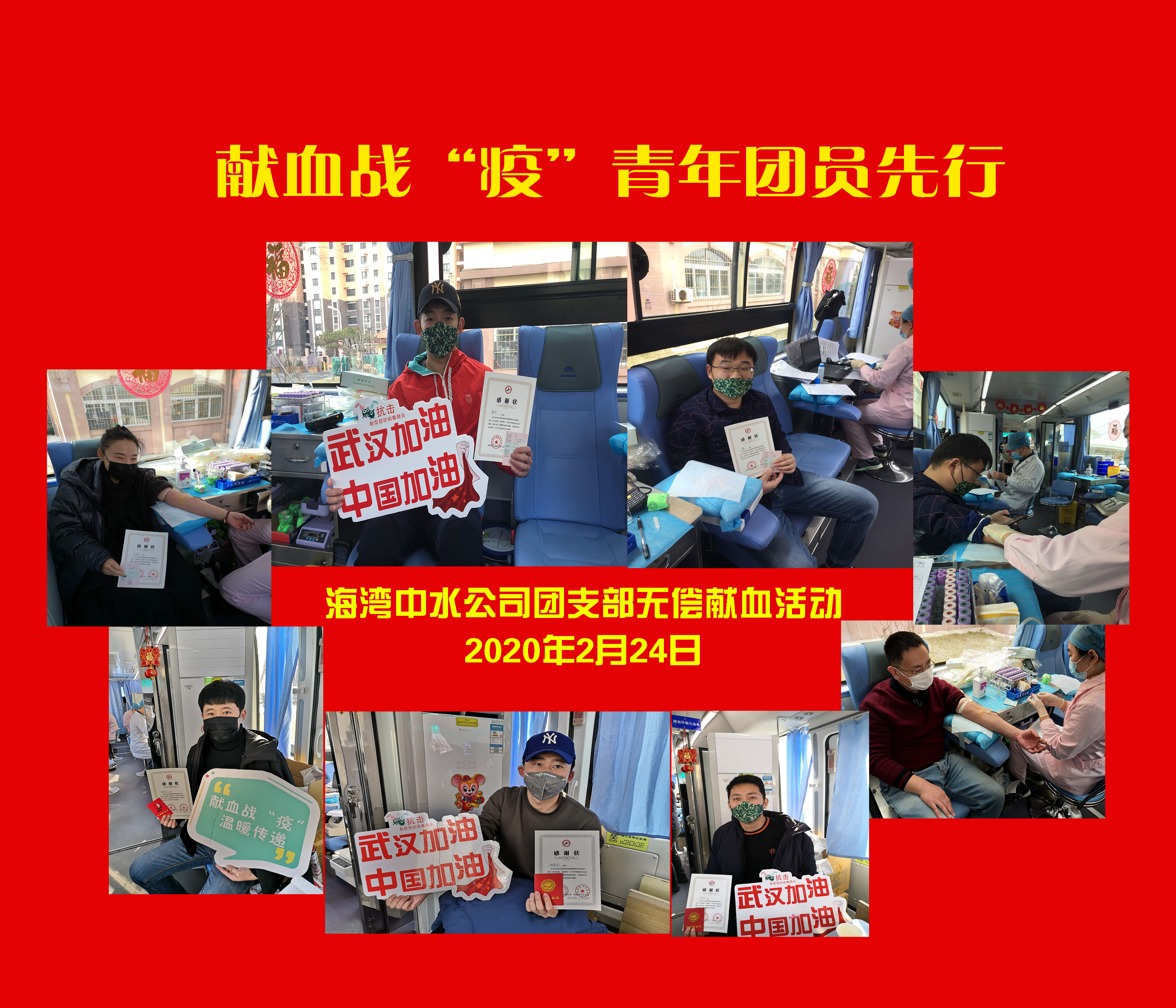 永乐国际·F66(中国游)官方网站