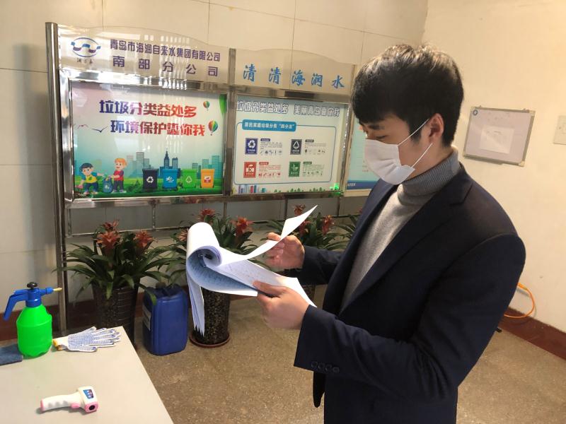 永乐国际·F66(中国游)官方网站