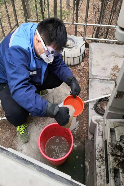 永乐国际·F66(中国游)官方网站