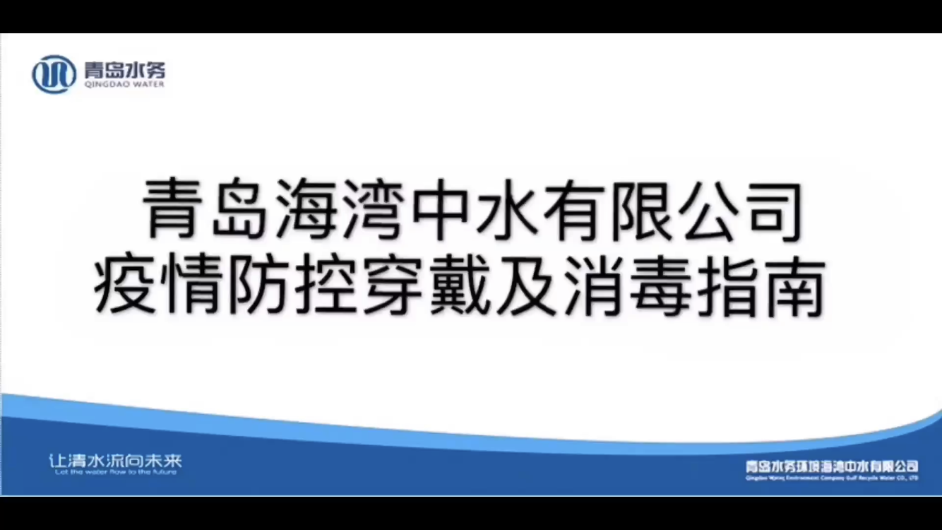 永乐国际·F66(中国游)官方网站