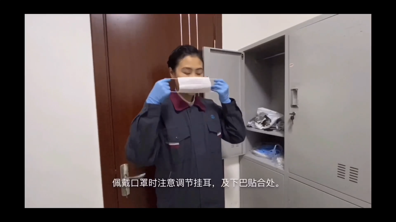 永乐国际·F66(中国游)官方网站