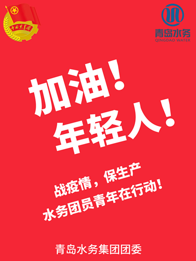 永乐国际·F66(中国游)官方网站
