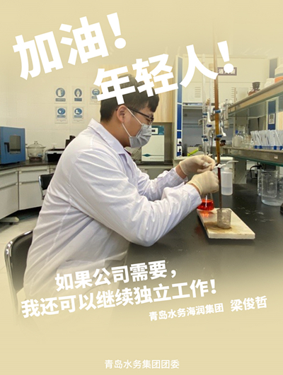 永乐国际·F66(中国游)官方网站