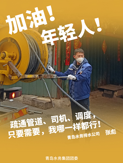 永乐国际·F66(中国游)官方网站