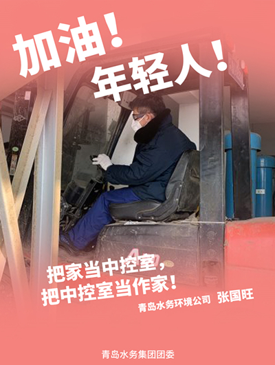 永乐国际·F66(中国游)官方网站