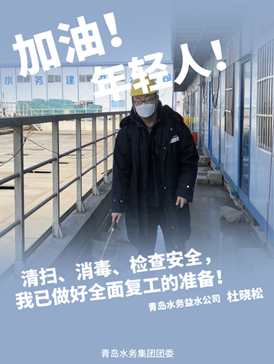 永乐国际·F66(中国游)官方网站