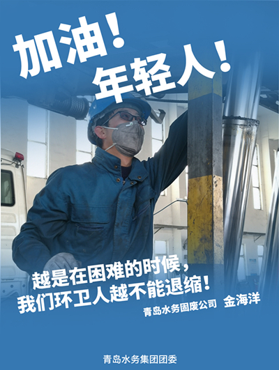 永乐国际·F66(中国游)官方网站