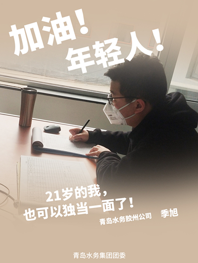 永乐国际·F66(中国游)官方网站