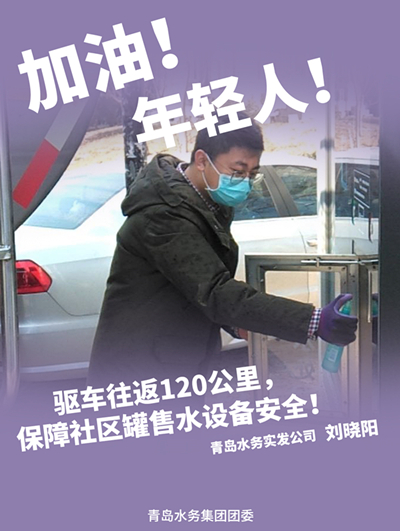 永乐国际·F66(中国游)官方网站