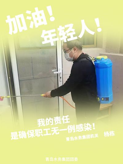 永乐国际·F66(中国游)官方网站