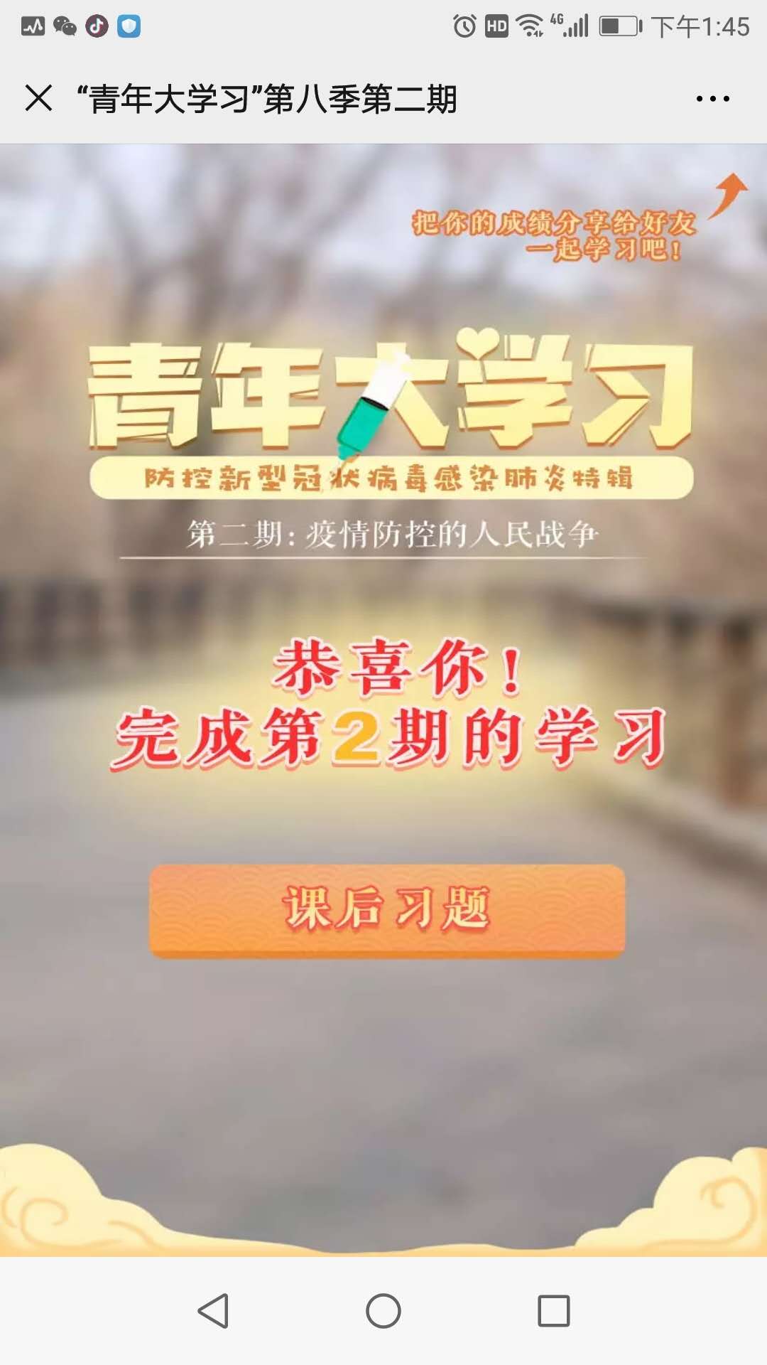 永乐国际·F66(中国游)官方网站