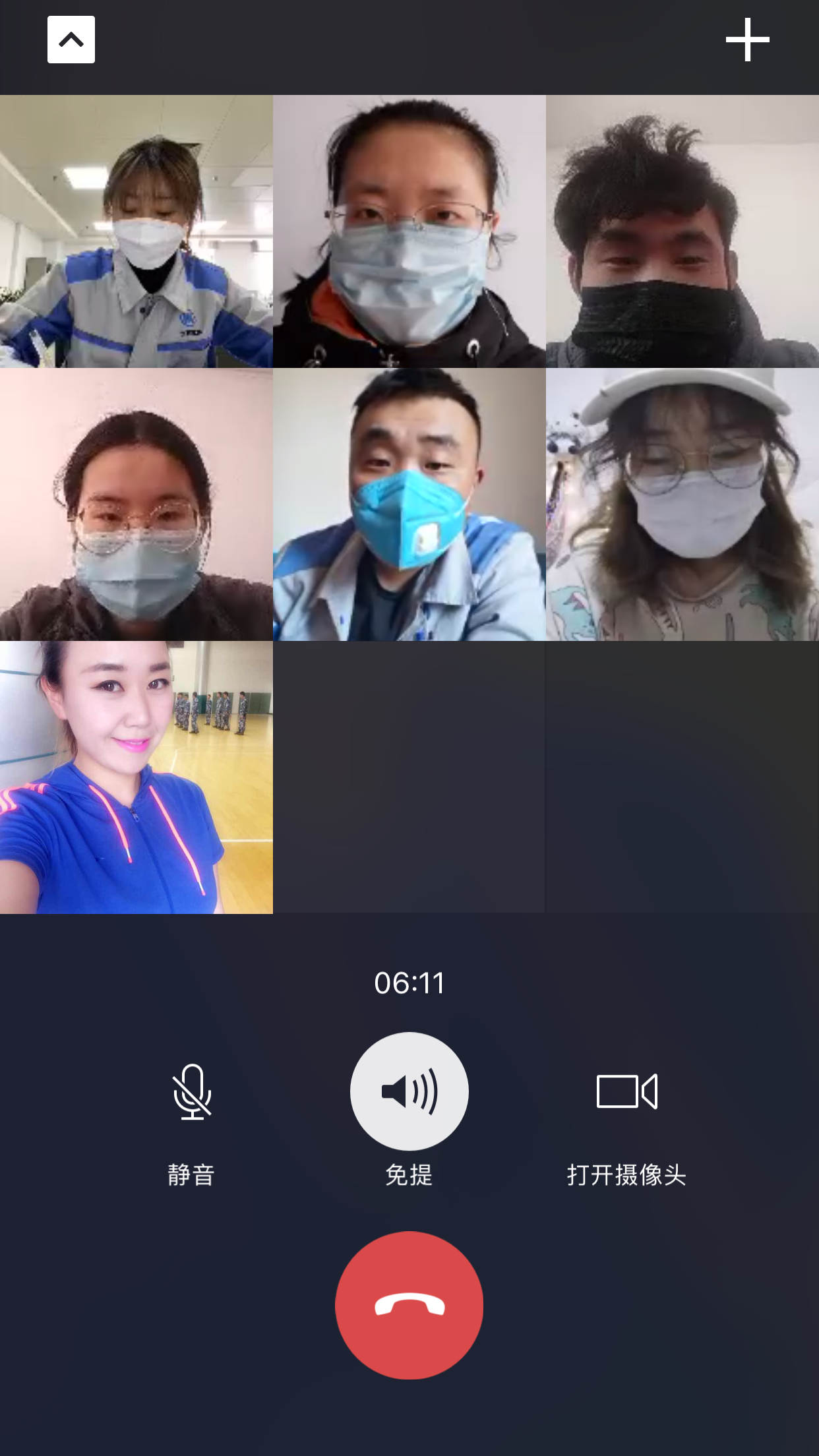 永乐国际·F66(中国游)官方网站