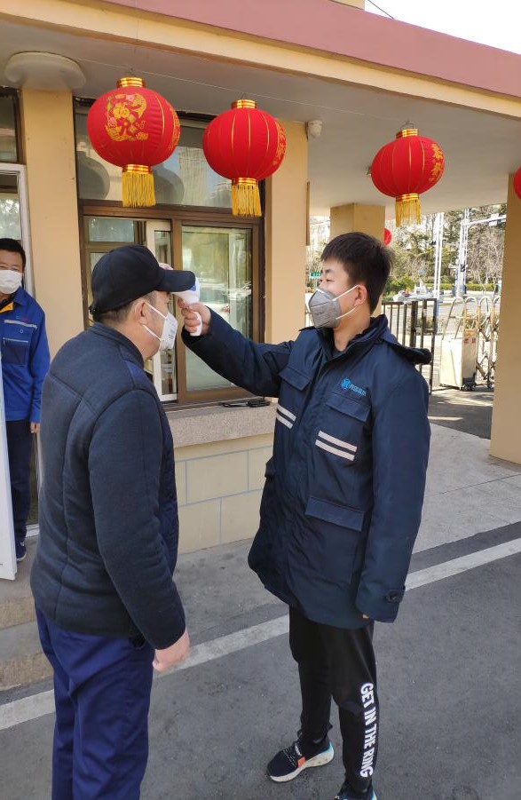 永乐国际·F66(中国游)官方网站