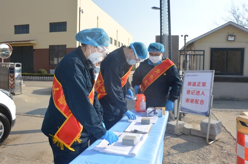 永乐国际·F66(中国游)官方网站