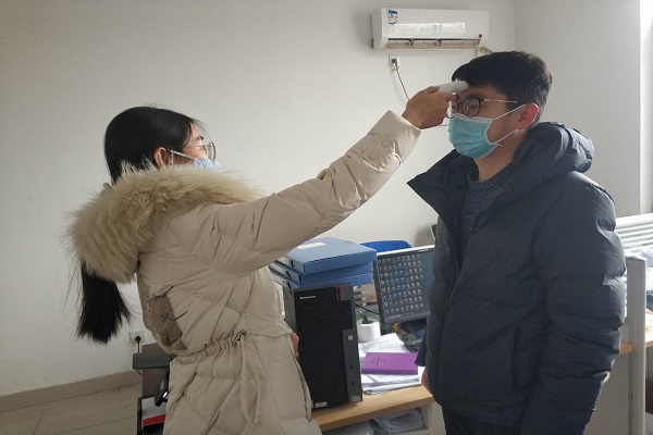 永乐国际·F66(中国游)官方网站
