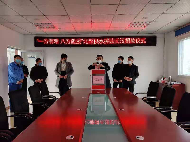 永乐国际·F66(中国游)官方网站