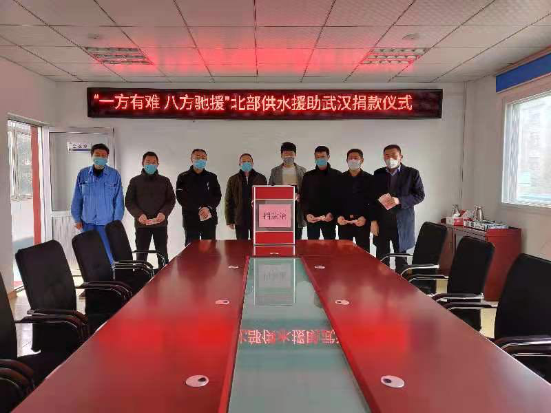 永乐国际·F66(中国游)官方网站