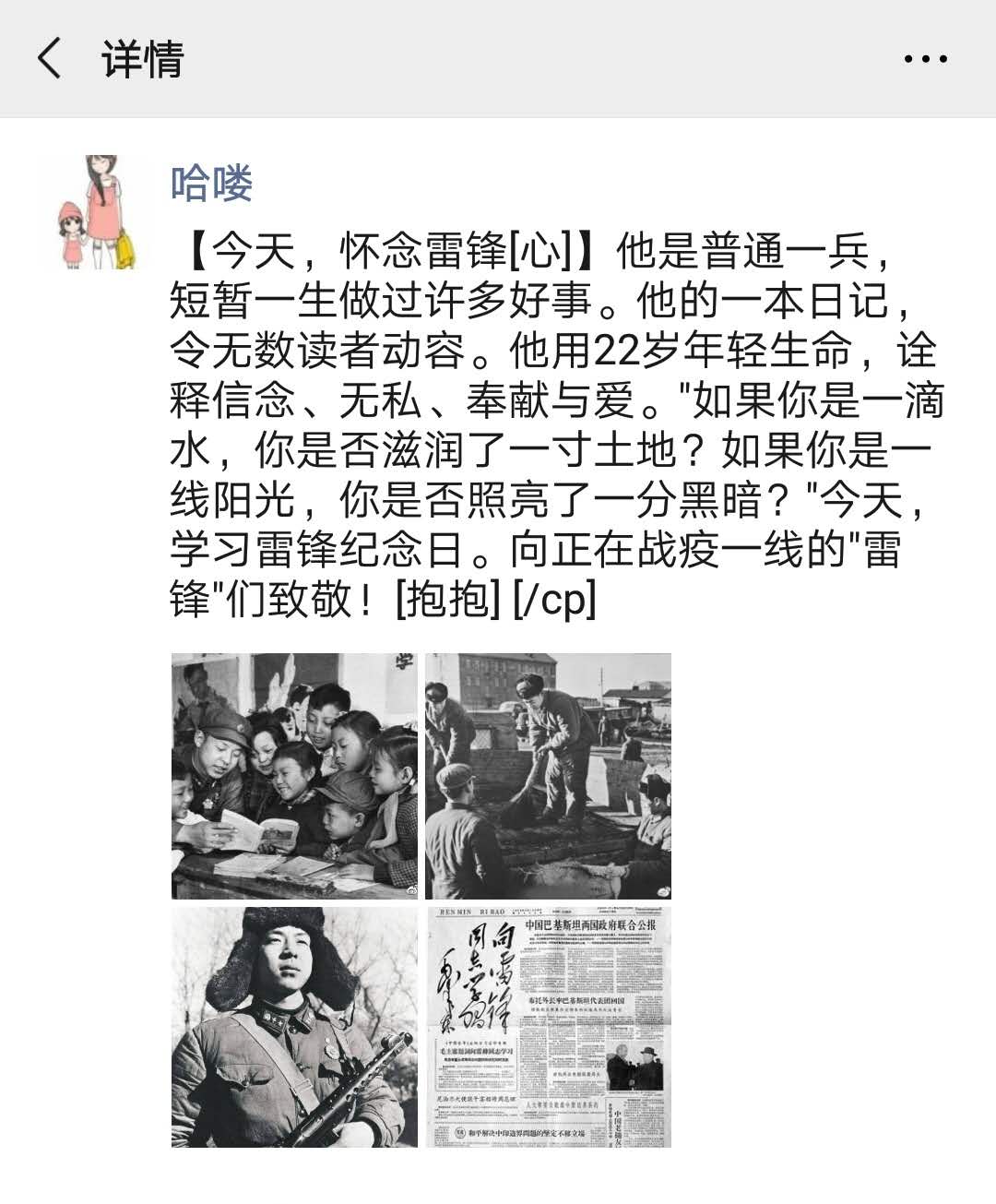 永乐国际·F66(中国游)官方网站
