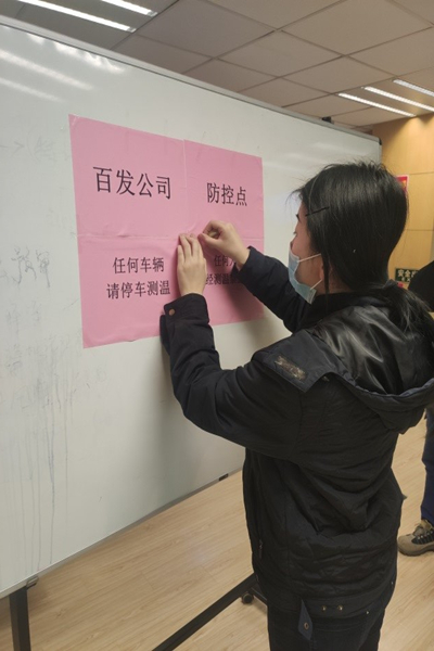 永乐国际·F66(中国游)官方网站