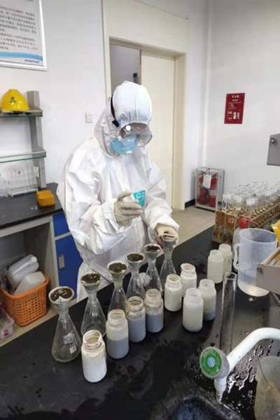 永乐国际·F66(中国游)官方网站