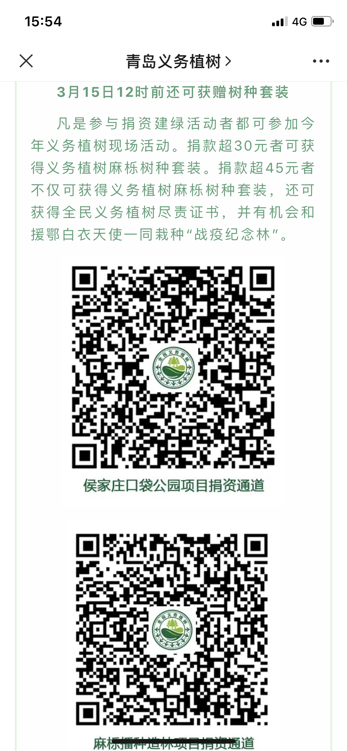 永乐国际·F66(中国游)官方网站