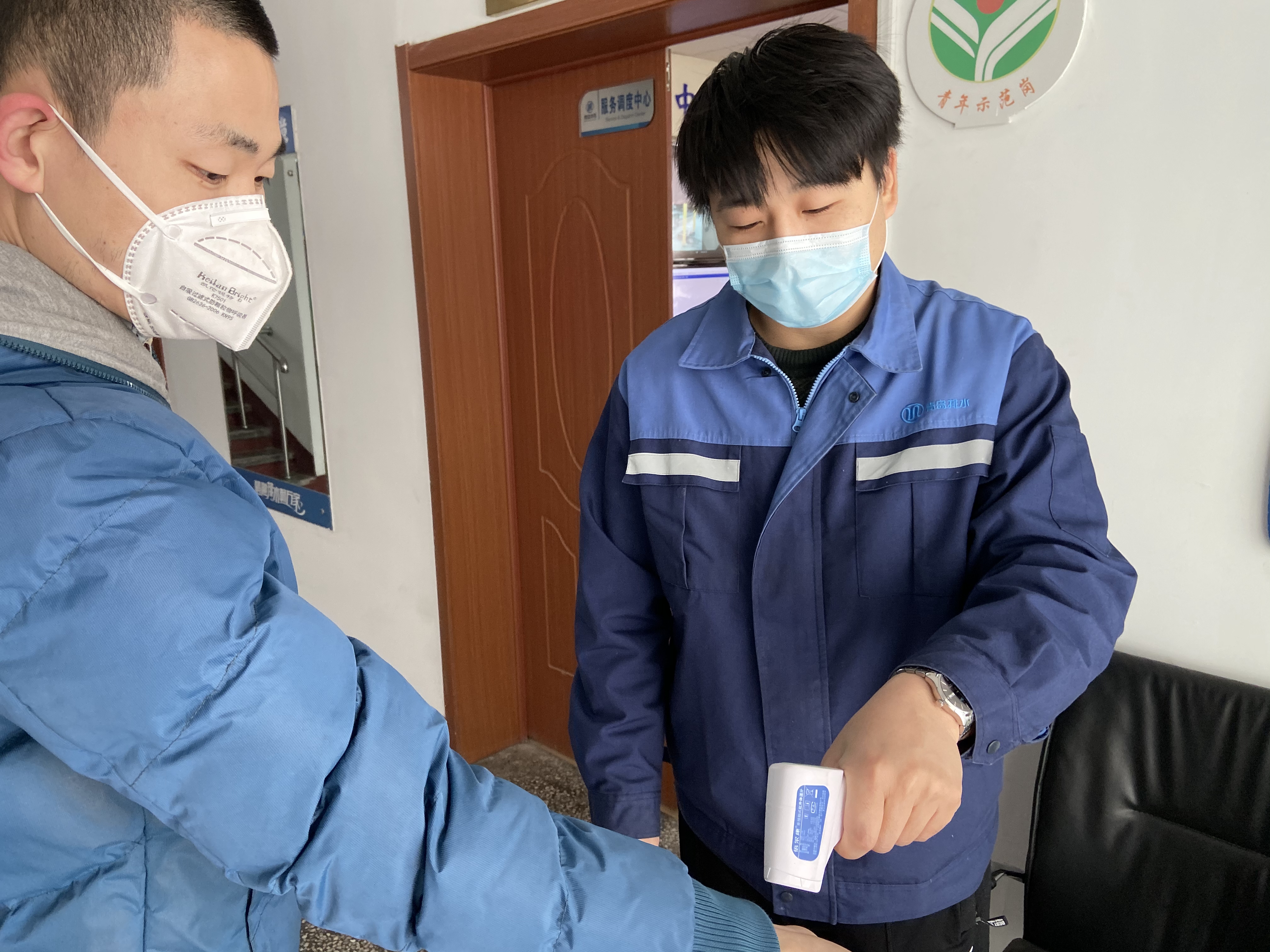 永乐国际·F66(中国游)官方网站