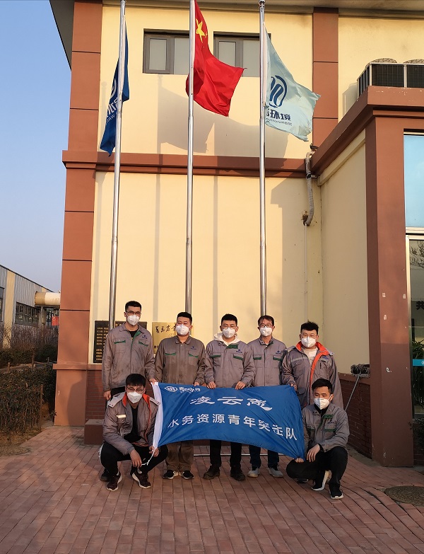 永乐国际·F66(中国游)官方网站