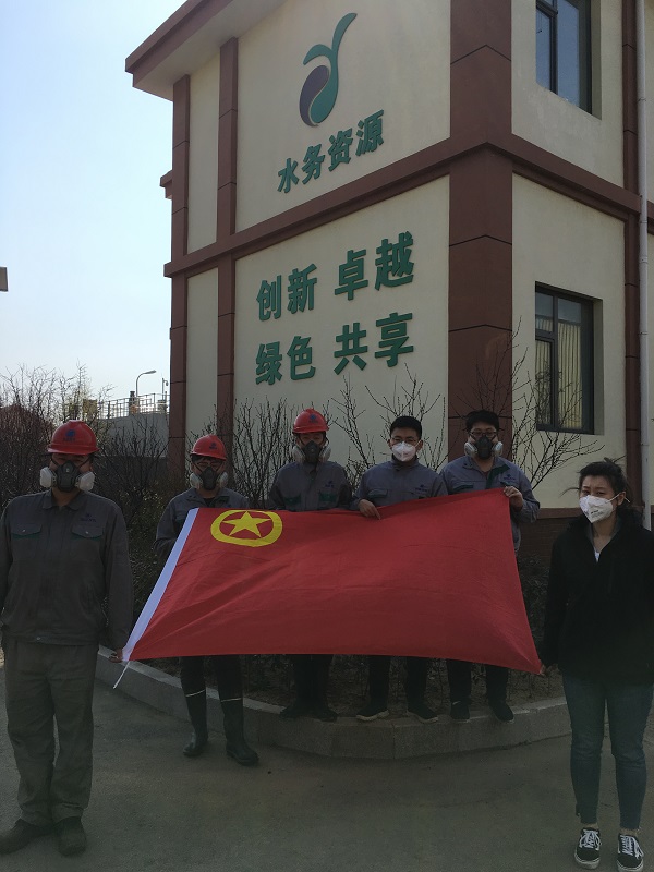永乐国际·F66(中国游)官方网站