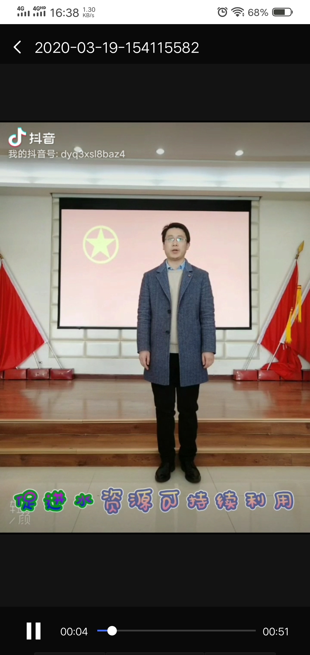 永乐国际·F66(中国游)官方网站