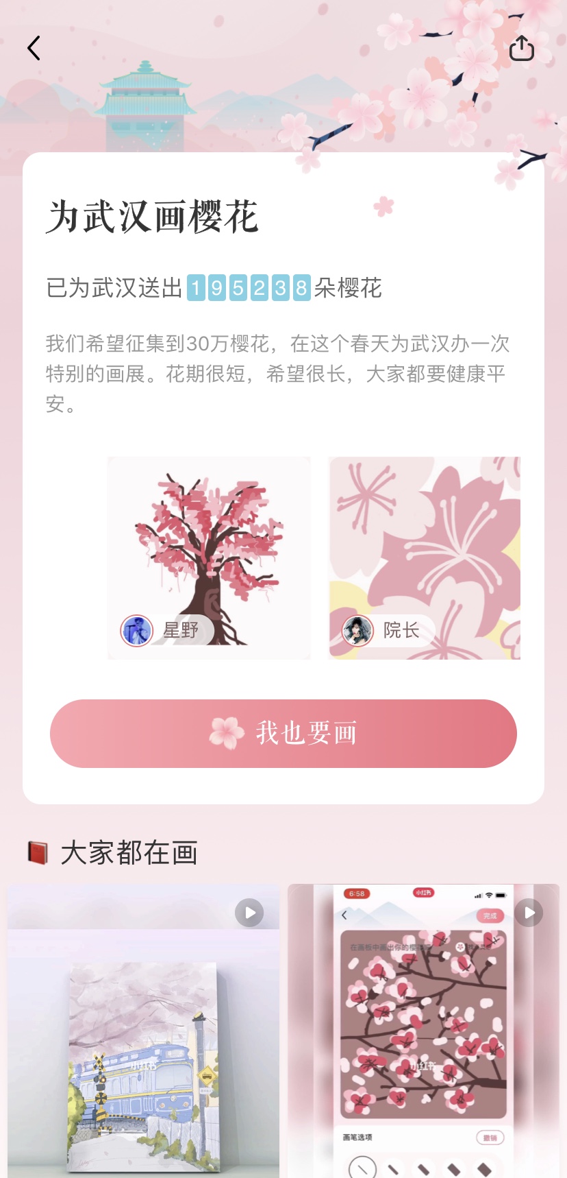 永乐国际·F66(中国游)官方网站
