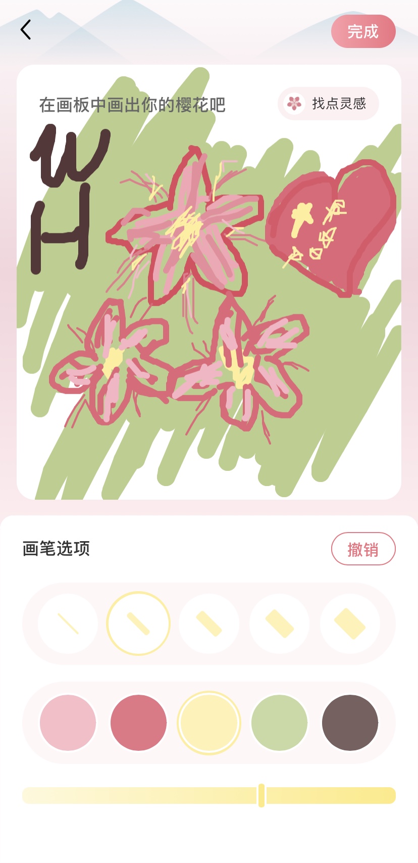 永乐国际·F66(中国游)官方网站