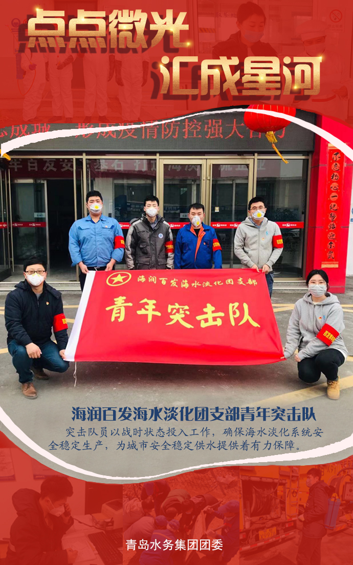 永乐国际·F66(中国游)官方网站