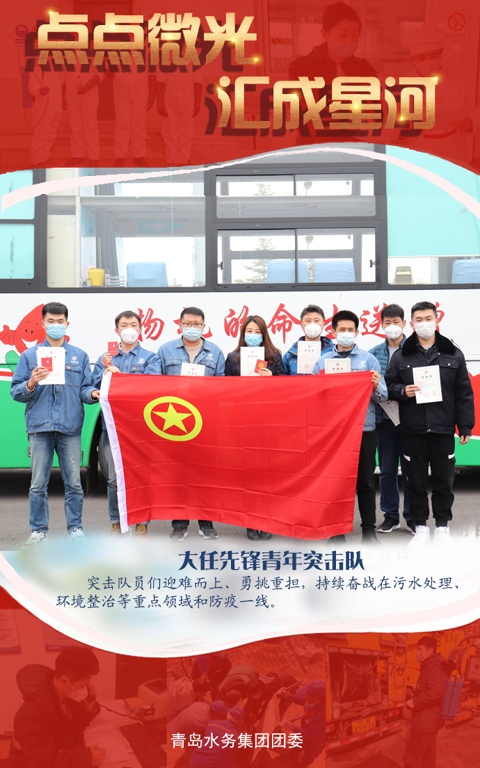 永乐国际·F66(中国游)官方网站