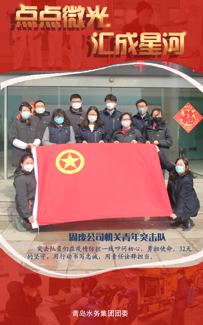 永乐国际·F66(中国游)官方网站