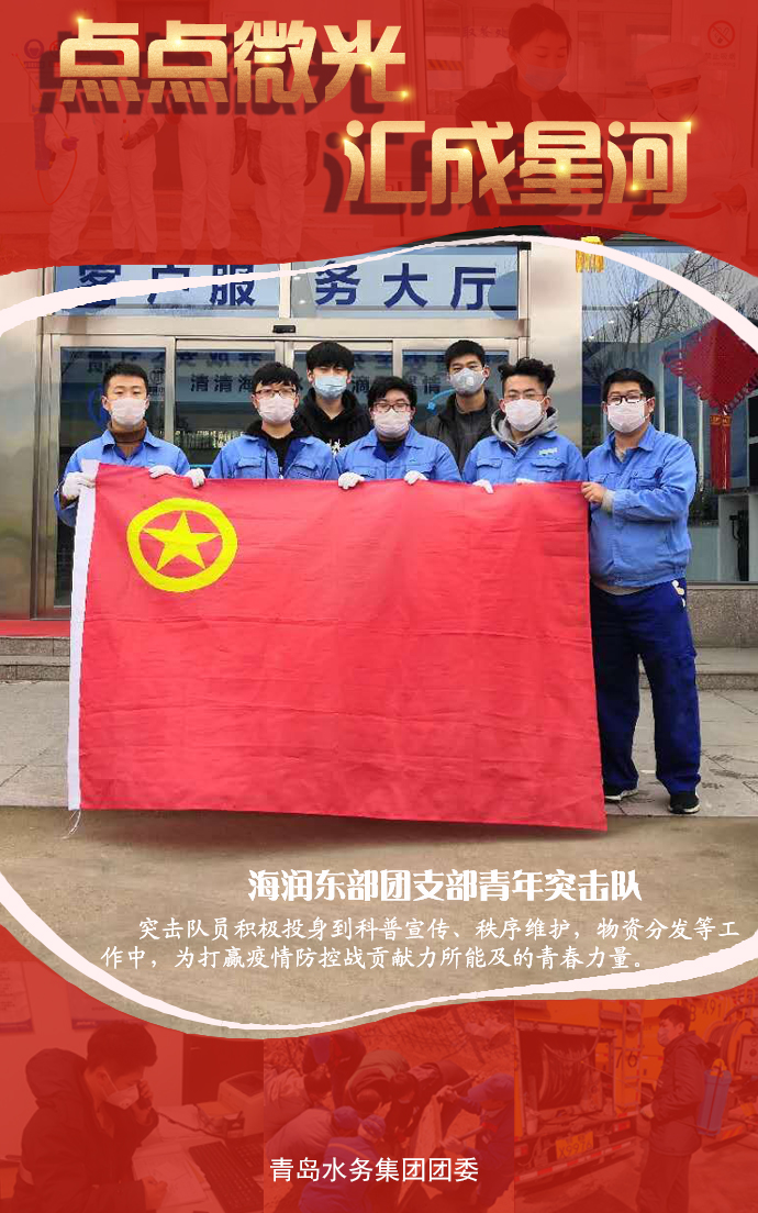 永乐国际·F66(中国游)官方网站
