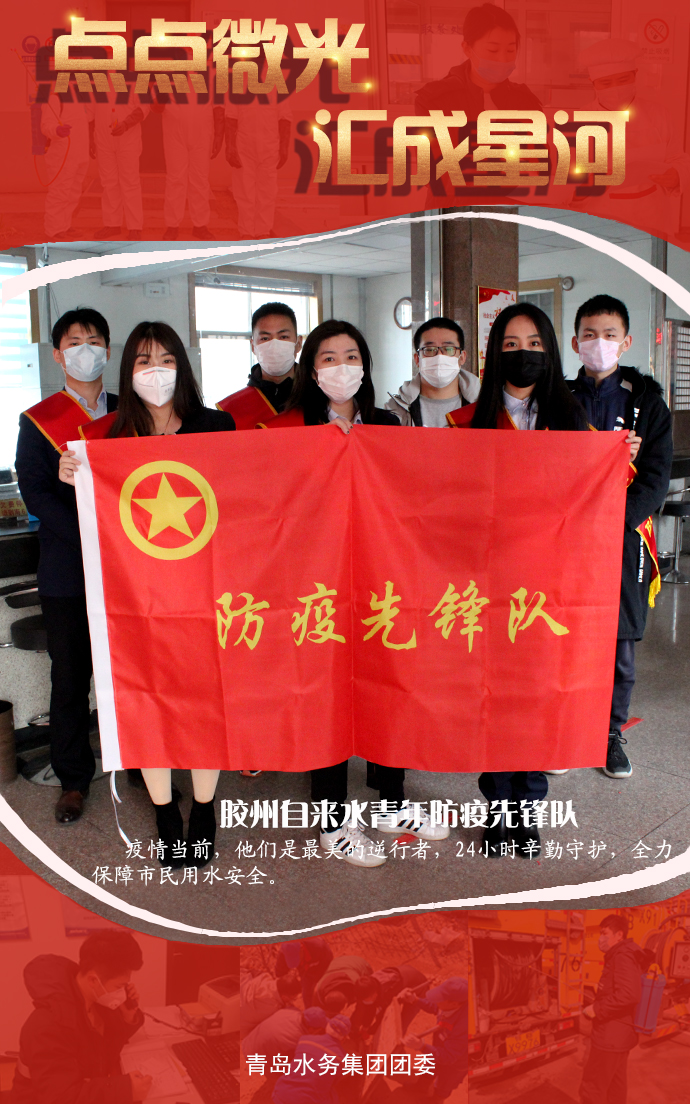 永乐国际·F66(中国游)官方网站