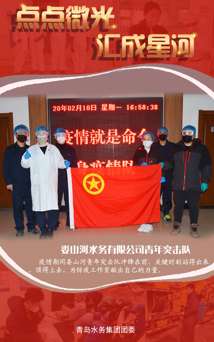永乐国际·F66(中国游)官方网站