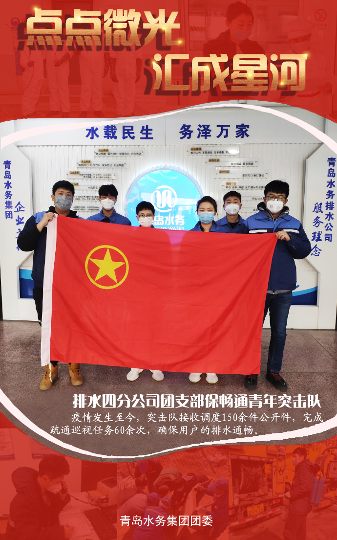 永乐国际·F66(中国游)官方网站