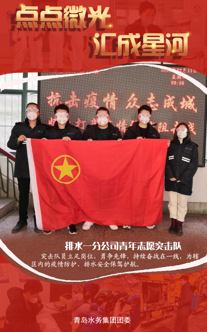 永乐国际·F66(中国游)官方网站