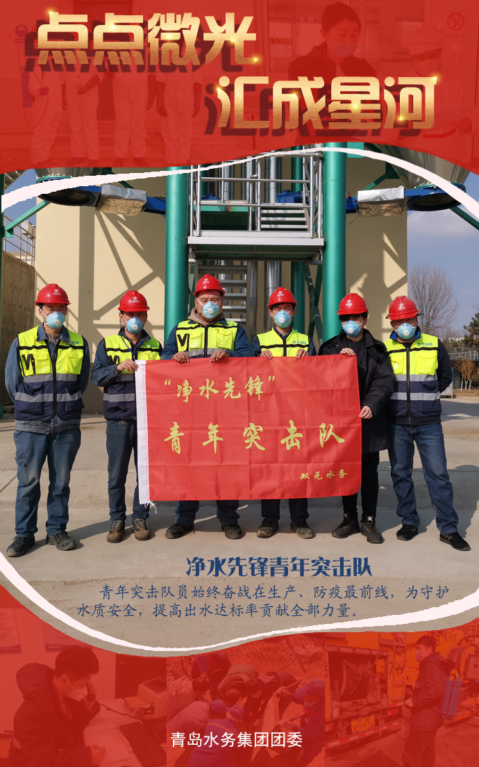 永乐国际·F66(中国游)官方网站