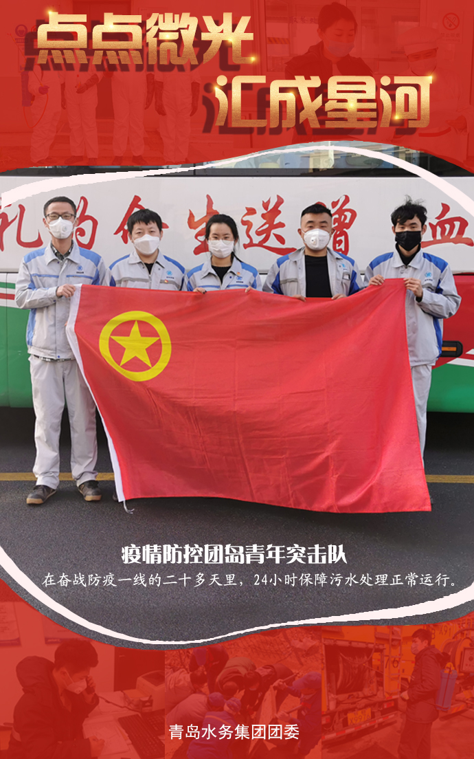 永乐国际·F66(中国游)官方网站