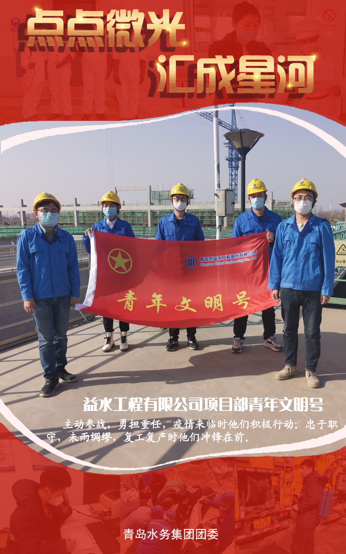 永乐国际·F66(中国游)官方网站
