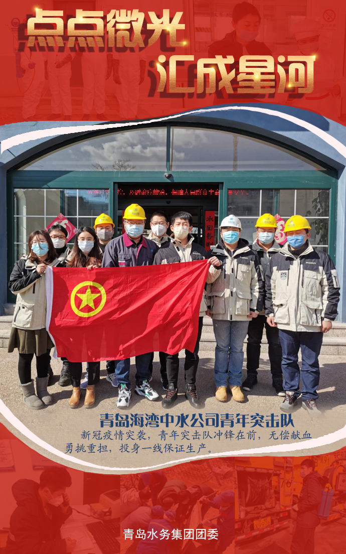 永乐国际·F66(中国游)官方网站