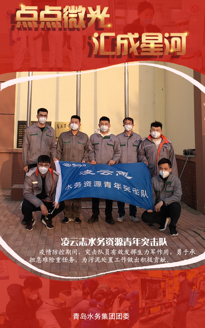 永乐国际·F66(中国游)官方网站