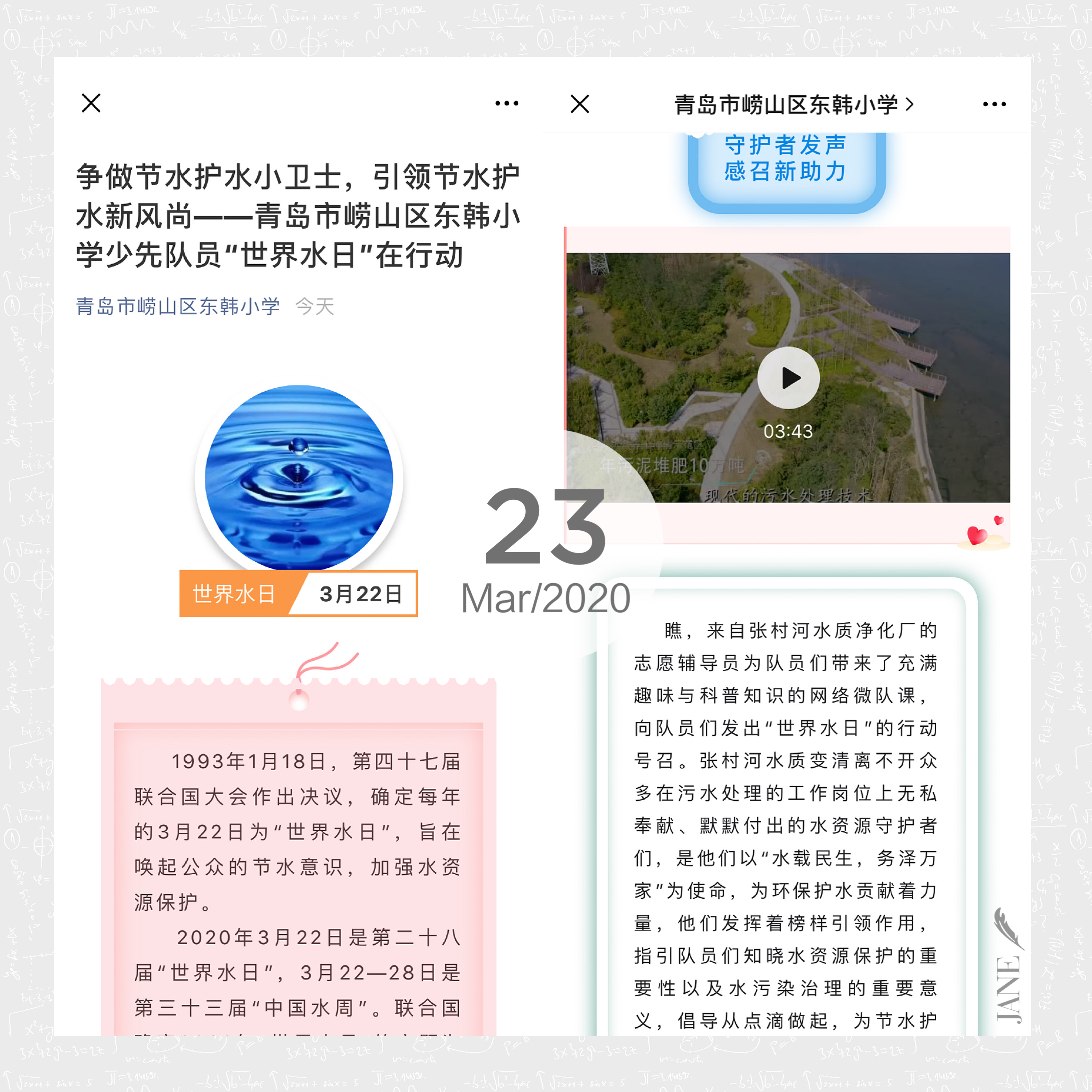永乐国际·F66(中国游)官方网站