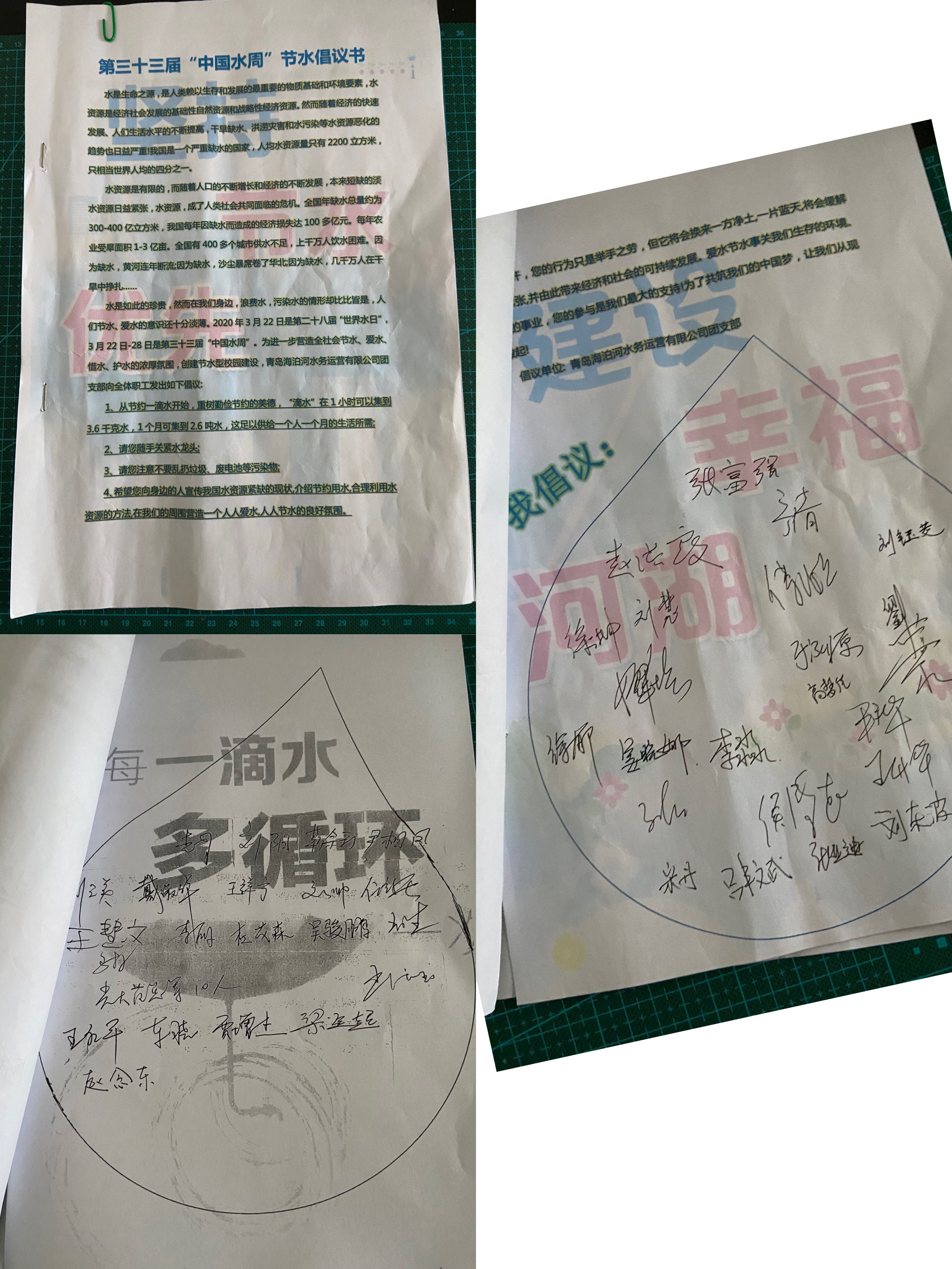 永乐国际·F66(中国游)官方网站