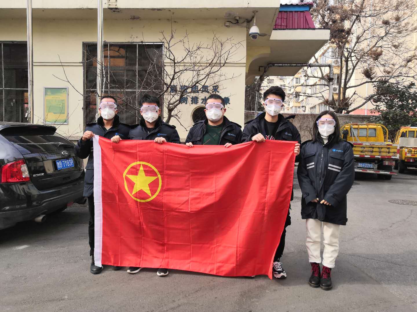 永乐国际·F66(中国游)官方网站